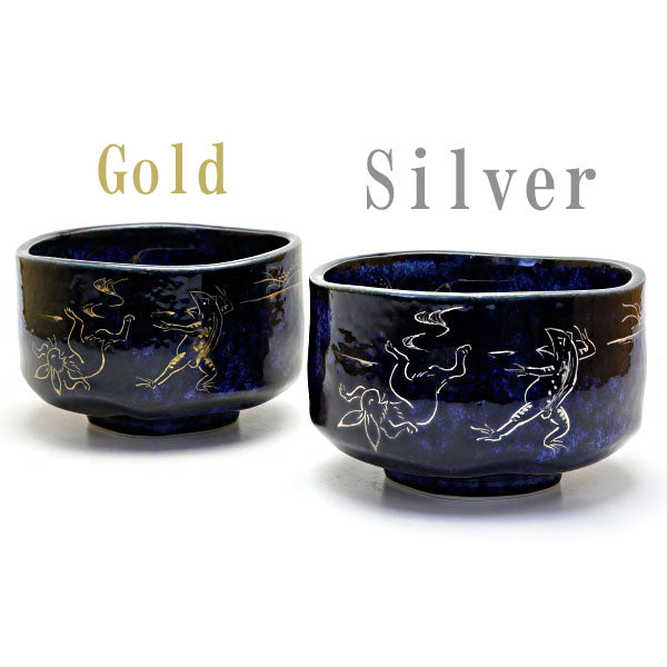 Matcha bowl, Choju Jinbutsu Giga, gold or silver