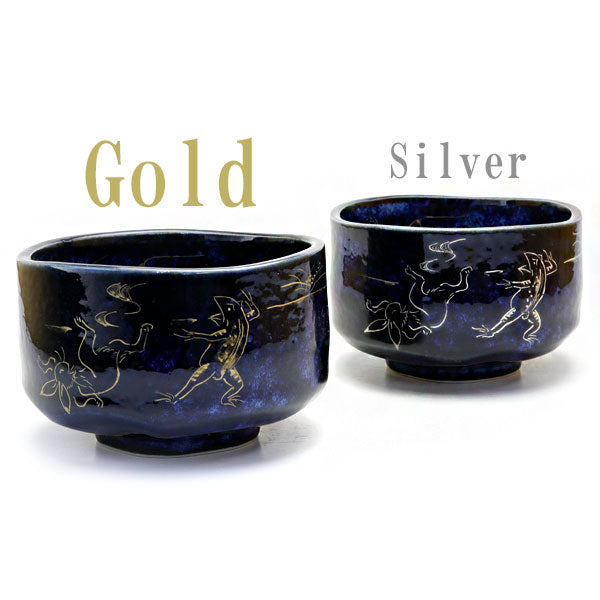 Matcha bowl, Choju Jinbutsu Giga, gold or silver