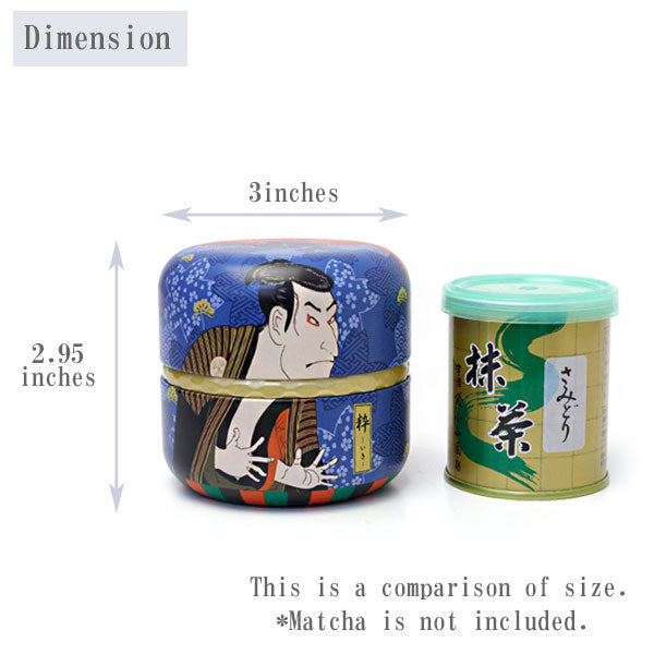 matcha storage tin Natsume-shaped Gozan-no-okuribi