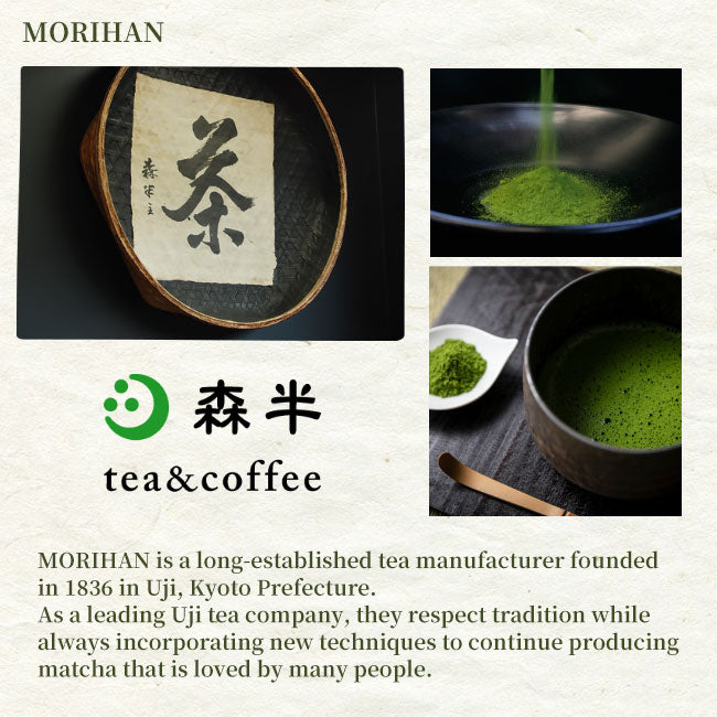 MORIHAN Matcha green tea powder UJI Organic 30gram pack