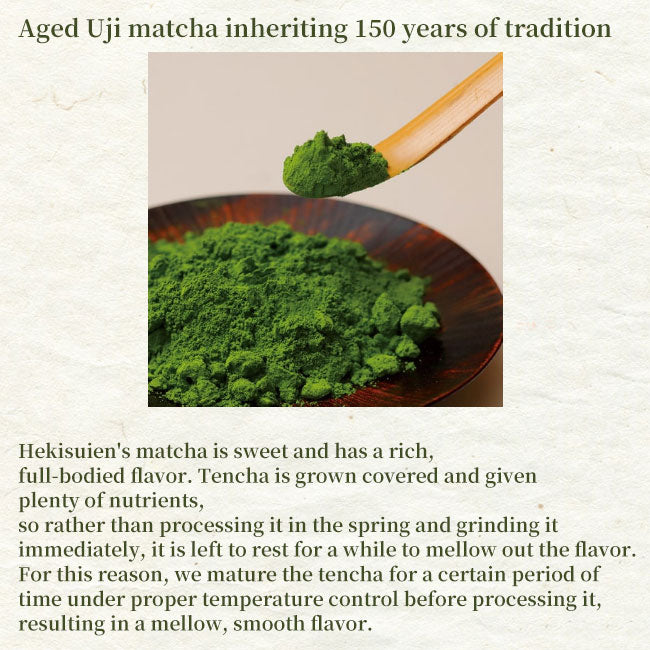 HEKISUIEN Matcha green tea powder Ceremonial Grade TENKO 30g can