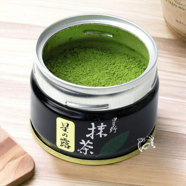 Matcha green tea powder ceremonial grade Hoshino-Seichaen「HOSHI-NO-TSUYU」40 gram