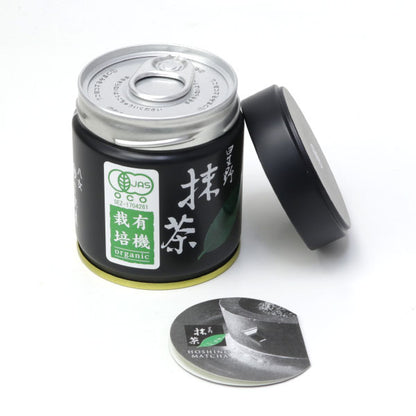 Organic Matcha green tea powder ceremonial grade Hoshino-Seichaen 40g can