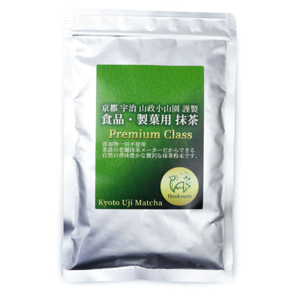 Matcha green tea powder for food Premium Culinary Premium Grade 100g pack