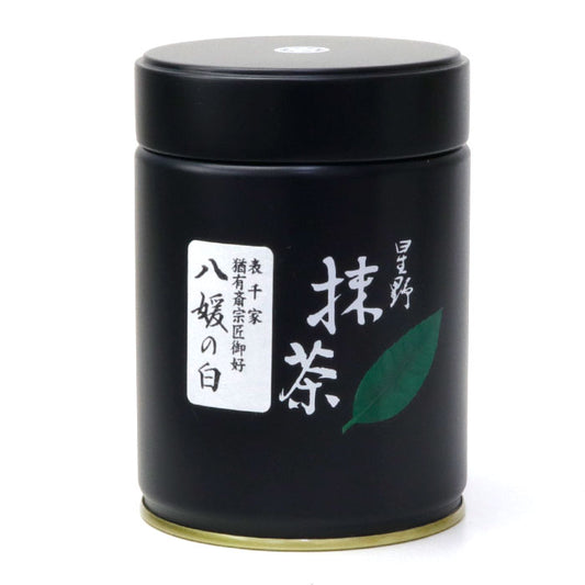 Matcha green tea powder ceremonial grade Hoshino-Seichaen Omotesenke「YAHIME-NO-SHIRO」100gram
